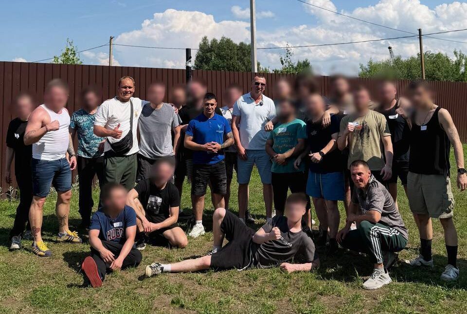 приезд в рц